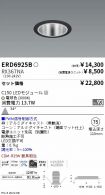 ERD6925B-...