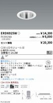 ERD6925W-...