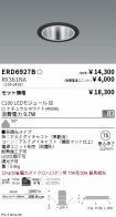 ERD6927B-...