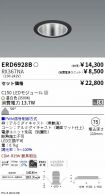 ERD6928B-...