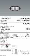 ERD6929B-...