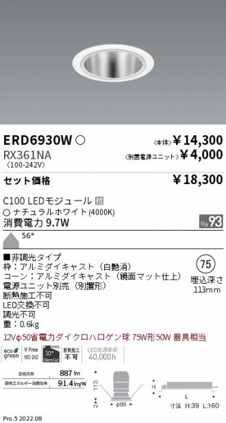 ERD6930W-RX361NA