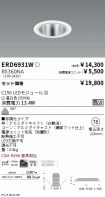 ERD6931W-...
