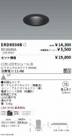 ERD6934B-...