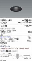 ERD6941B-...