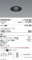 ERD6942B-...