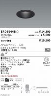 ERD6944B-...