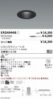 ERD6944B-...
