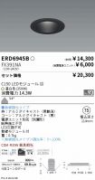 ERD6945B-...