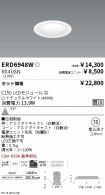 ERD6948W-...