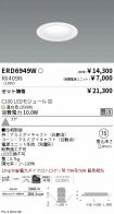 ERD6949W-...
