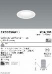 ERD6956W