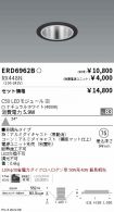 ERD6962B-...