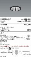 ERD6964B-...