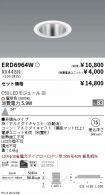 ERD6964W-...