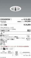 ERD6965W-...