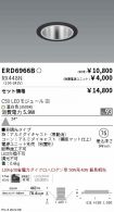 ERD6966B-...