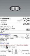 ERD6969B-...