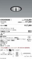 ERD6969B-...