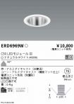 ERD6969W