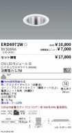ERD6972W-...