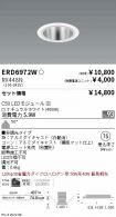ERD6972W-...