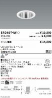 ERD6974W-...
