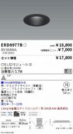 ERD6977B-...