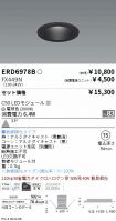 ERD6978B-...