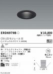 ERD6979B