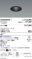 ERD6985B-...