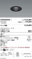 ERD6985B-...