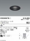 ERD6987B