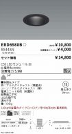 ERD6988B-...
