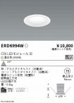 ERD6994W