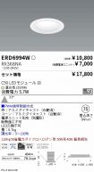 ERD6994W-...