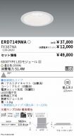 ERD7149WA...
