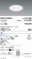 ERD7150WA...