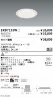 ERD7158W-...