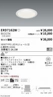 ERD7162W-...