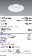 ERD7463WA...