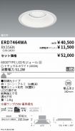 ERD7464WA...