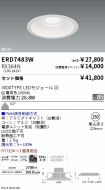 ERD7483W-...