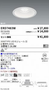 ERD7483W-RX364N