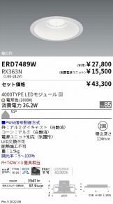 ERD7489W-RX363N