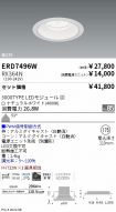 ERD7496W-...