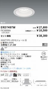 ERD7497W-FX388NA