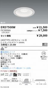 ERD7500W-FX390NA