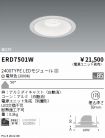 ERD7501W