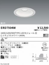 ERD7504W